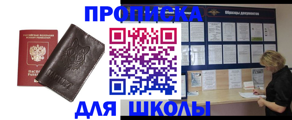 форма 3 в Красноуфимске